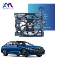 China 64546921395 64546921946 Elektrische koelventilatoren voor auto's BMW X5 E39 300W Te koop