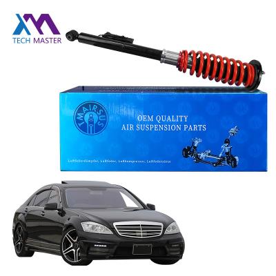 중국 Mercedes W221 S-Class Rear Air Spring to Coil Spring Conversion Kit 판매용