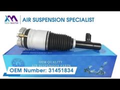 Tech Master TMAIRSUS Front Air Shock for Volvo XC90 31451834