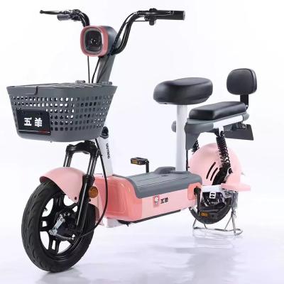 China Best Quality Aluminum Alloy E-bikes 350w/500w Motor 14 Inch Tire Electric Bicycle With Pedals for sale