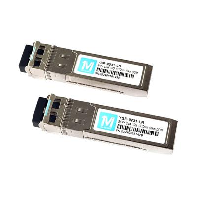 China 10G SFP Duplex 10km 1310nm LC DDM SMF Fiber Optic Transceivers 10GB Optical Module Singlemode SFP Module SFP 10G LR DDMI for sale