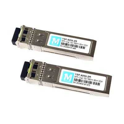 China 10G SFP Duplex LC 80km 1550nm LC DDM SMF 10GB Optical Module Singlemode SFP Module SFP 10G ZR 1550nm Wavelength for sale