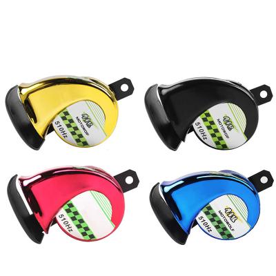 China Universal Motocycle ABS Material 12V Motorcycle Speakers Trumpet Motorbike Autobike Scooter Modified Accessories Mono Snail Horn for sale