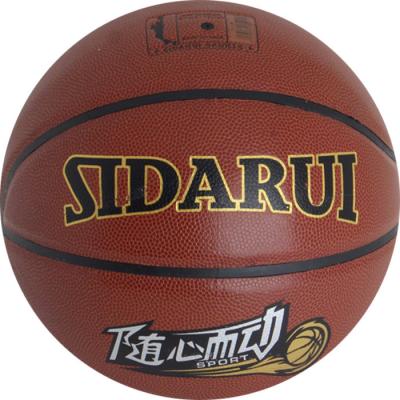 China Factory Original Custom Official Size 7 OEM Wholesale Basketball Ball Basketball PVC PU Leather Basketball Ball for sale