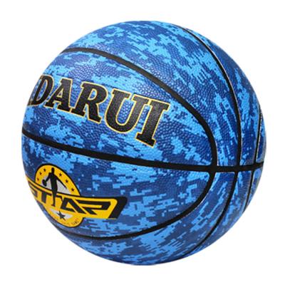 China Outdoor Indoor Official Standard Size 7 Basketball PU Compound Basketball With Custom Leather Logo Printed for sale