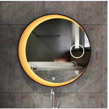 China DM05 Illuminated Daisy Led Mirror Bathroom Mirror With Mirror Tray for sale