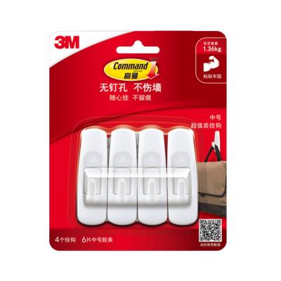 China Minimalist 4 Pcs Order Removable Adhesive Utility Wall Stick Hook for sale