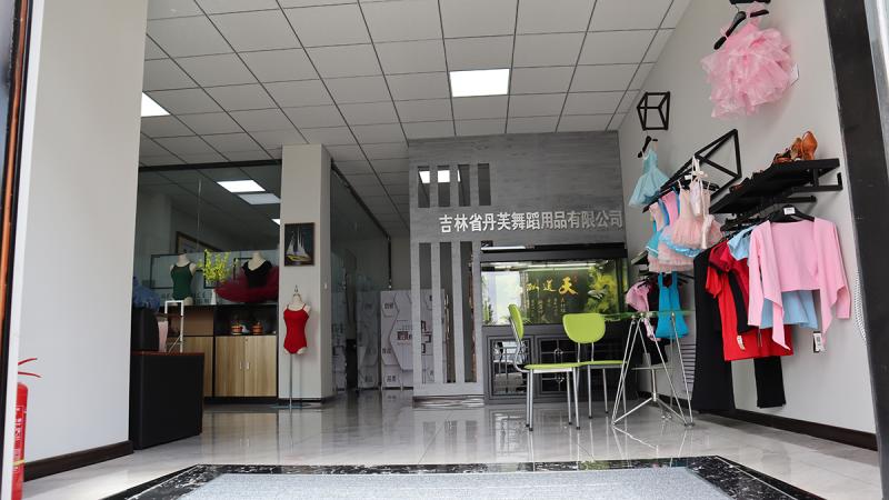 Verified China supplier - Jilin Danfu Dance Supplies Co., Ltd.