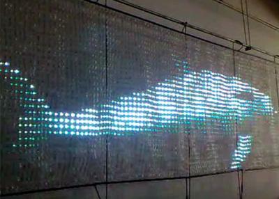 China Transparent 5050 SMD LED Display Curtain /  P30MM LED Full Color Display for sale