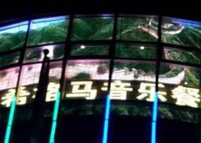 China Commercial glass advertising LED Display Screen / LED Video Board For Billboard for sale