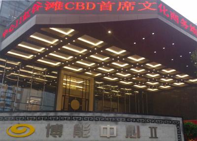 China Outdoor Full Color LED Glass Screen / Glass Wall Display Screen With RoHs for sale