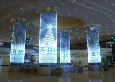 China Full Color Epistar LED Mesh Curtain With Embedded Wireless DMX LED Lights for sale