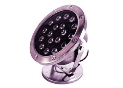 China Dekorative Unterwasserlichter 18w LED, Swimmingpool IP68 LED beleuchtet zu verkaufen