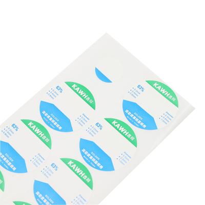 China Waterproof Label Printing Custom Brand Packaging Stickers Waterproof Private Label for sale