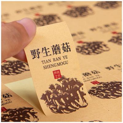 China Waterproof Wholesale Custom Labels Product Logo Printing Kraft Paper Label Sticker for sale