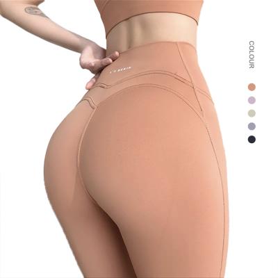 China Breathable High Quality Fabric High Waist Gaiters Sports Fitness Pants 4 Way Stretch Fitness Gaiters Women Nude Gaiters for sale