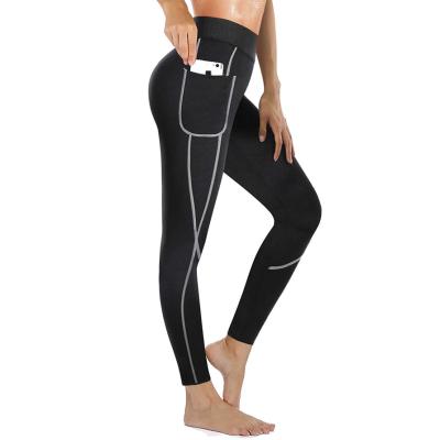 China Factory wholesale price style high-waist breathable yoga pants new wicking pants fitness running tights for sale