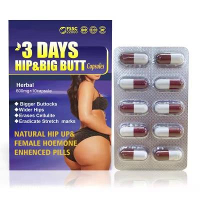 China Enlarge Buttocks And Make Her More Beautiful Private Label Bigger Hip Butt Lift Enlargement Buttocks Enhancement Cream Hip Up Capsules For Women for sale