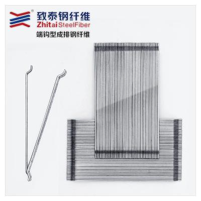 China Contemporary Construction Micro Bridge Steel Fiber For Concrete Reinforcement FRC UHPC for sale