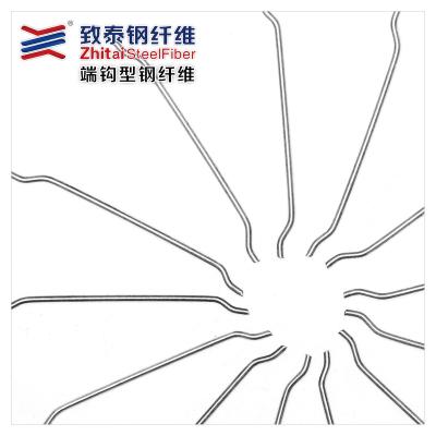 China 0.5 To 1.0 Mm Industrial Loose Hung Steel Fiber End For Concrete Reinforcement Concrete Fibers for sale