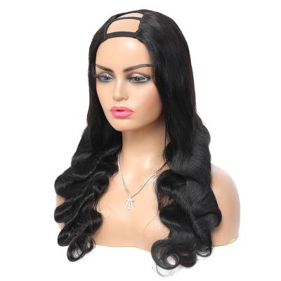 China 150% Density Brazilian Remy Body Wave Hair U Part Wigs Middle Open for Black Women for sale