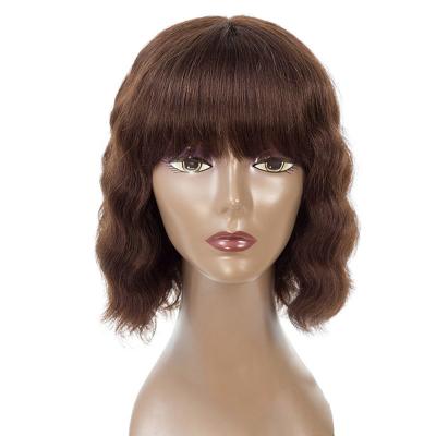 China 250g-450g Brazilian Human Hair Wig Bulk Virgin Remy Machine Made Short Bob Wigs With Bangs Vendors for sale