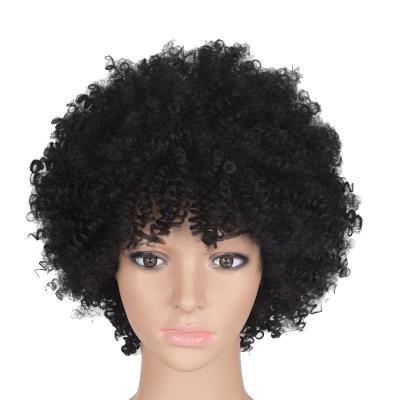 China Cabelo curto, peruca ondulada e encaracolada para mulheres negras à venda