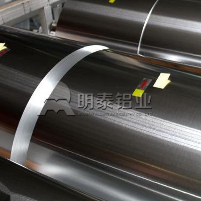 China Mingtai Packaging Aluminum Foil 8021 Roll For ColdForming Pharmaceutical Foil for sale