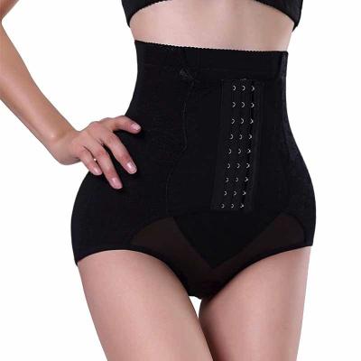 China Antibacterial Custom Logo Plus Size Tummy Control Butt Lifter Body Shapers Shapewear High For Women for sale