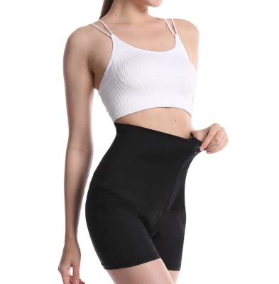 China Custom Made Breathable Women's Mid Thigh Slimming Shapewear Shorts Black Waist Firm Tummy Control Jumpsuit High Waist Panty Body Shaper Pants for sale