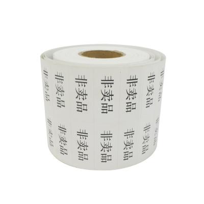 China Custom LOGO Anti-Counterfeit Custom LOGO Vinyl Eggshell Label Stickers Anti-Fake Use Destructible Eggshell Stickers for sale