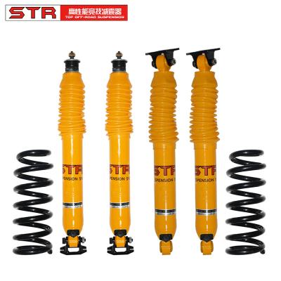 China Automobile Drive System Accessories STR High Quality 4x4 Load Adjustable Shock Absorbers Shocks Coilover Suspension 0-4