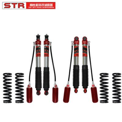 China Automobile Drive System Accessories STR OEM Assembly Rear Front Offroad Shock Absorber 4x4 Kingsteel High Quality Auto Parts Suspension For LC77-78 for sale