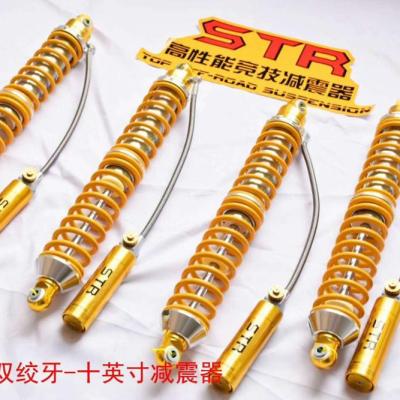 China Offroad Car 4x4 Nitrogen Gas Shock Absorber Coil Over Spring Nitrogen Gas Shock 4x4 Accessories Gas Filled Shock Absorbers for sale