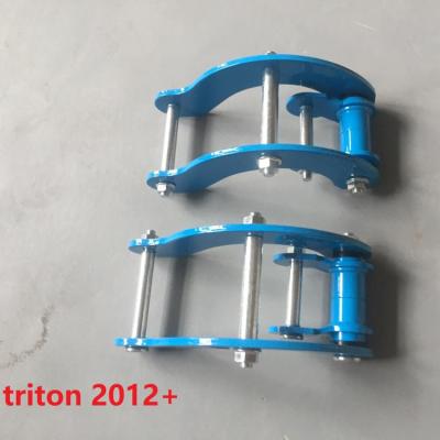 China Off road 4x4 speed extended shackles rear extended shackles lift kit / for sale