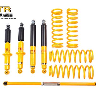 China STR adjustable 4x4 suspension lift kits adjustable panhard rod for LC90 track bar for sale