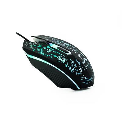 China New Arrival 4 DPI Game Switchable Optical Gaming Mouse Led Back Light Rainbow Gaming Mouse For Gamer for sale