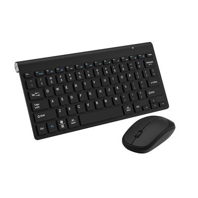 China 2022 Hot Selling OEM Wireless Keyboard and Mouse Set Wireless Keyboard and Mouse Combo for sale