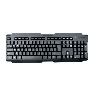 China Hot Selling Slim Wireless Keyboard Plug & Play Good Quality Mini New Wireless Keyboard Computer for sale