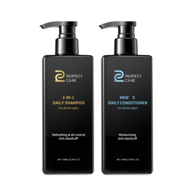 China Nourishing & Anti-Dandruff Conditioner Set Men's Ocean Shampoo, Anti-Itch, Oil-control Shampoo for sale