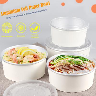 China Disposable built in aluminum foil paper bowl with inner tray for sale