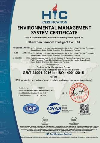 ISO14001 - Shenzhen Lermom Intelligent Company Limited