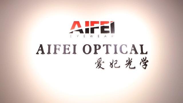 Verified China supplier - Wenzhou Aifei Optical Co., Ltd.