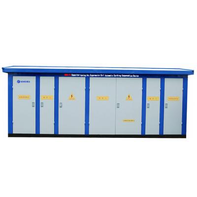 China 6-35kV arc suppression coil steel distribution cabinet can be customized for sale