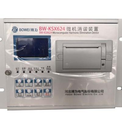 China Hot Selling Efficient Operation 4u Steel Electrical Control Panel Power Distribution Box Electrical Surge Protector for sale