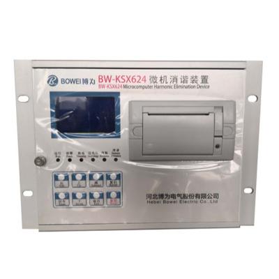 China Hot Selling DC Motor Outdoor Terminal Steel Junction Heavy Duty Electrical Box for sale