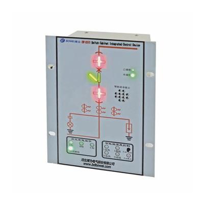 China Aluminum Alloy Hot Sale Sell Aluminum Alloy Power Distribution Control Box Switchgear Suppliers for sale