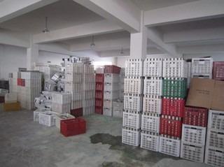 Verified China supplier - Yongkang Huineng Industry And Trade Co., Ltd.