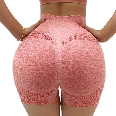 China 2021 QUICK DRY female fitness elastic shorts peach hip lift tuck high waist tight pants to prevent light speed yoga pants for sale