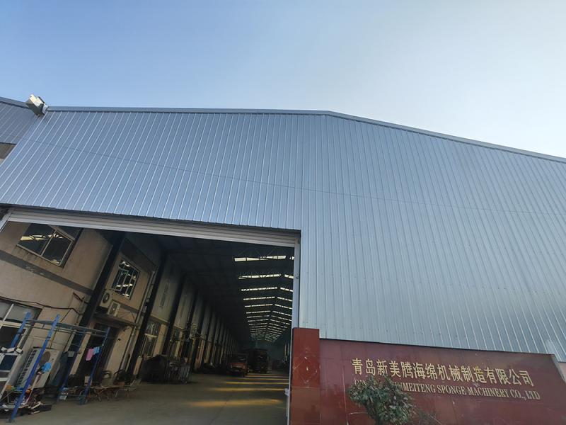 Fournisseur chinois vérifié - Qingdao Xinmeiteng Sponge Manufacture Co.